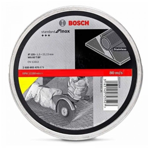 BOSCH 125 X 1.0 X 22.2mm INOX CUTTING DISC